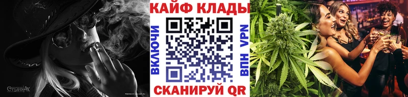 Продажа наркотиков Перевоз КОКАИН  АМФ  Канабис  Меф мяу мяу 