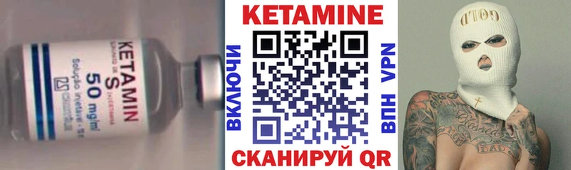 купить наркоту  Перевоз  КЕТАМИН ketamine 