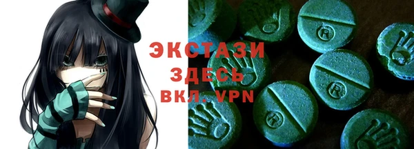 герыч Карталы