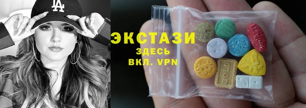 мефедрон Алексин