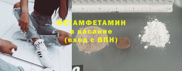 меф Алексеевка