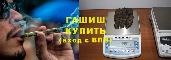 меф Алексеевка