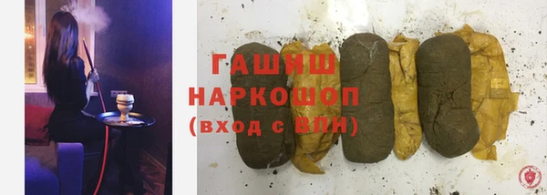 меф Алексеевка