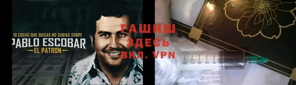 меф Алексеевка