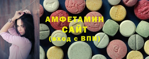 круглые Алзамай