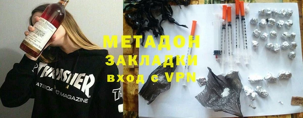 круглые Алзамай