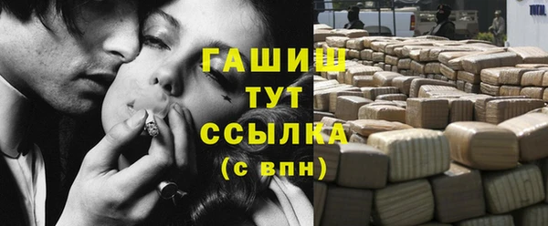 меф Алексеевка