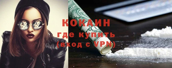 гидропоника Касимов