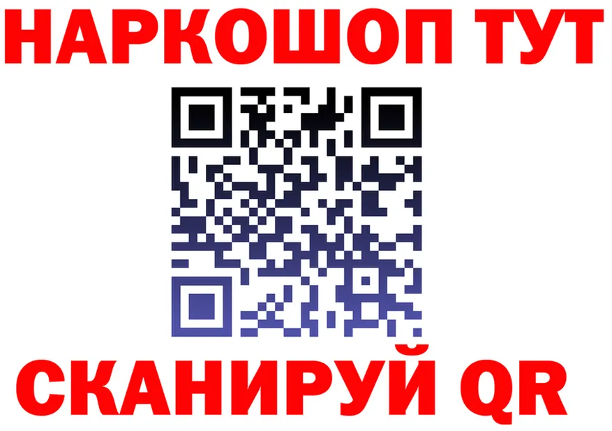 Альфа ПВП СК КРИС зеркало shop блэк спрут Перевоз
